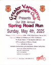 GVMC 20th Annual Spring Road Run